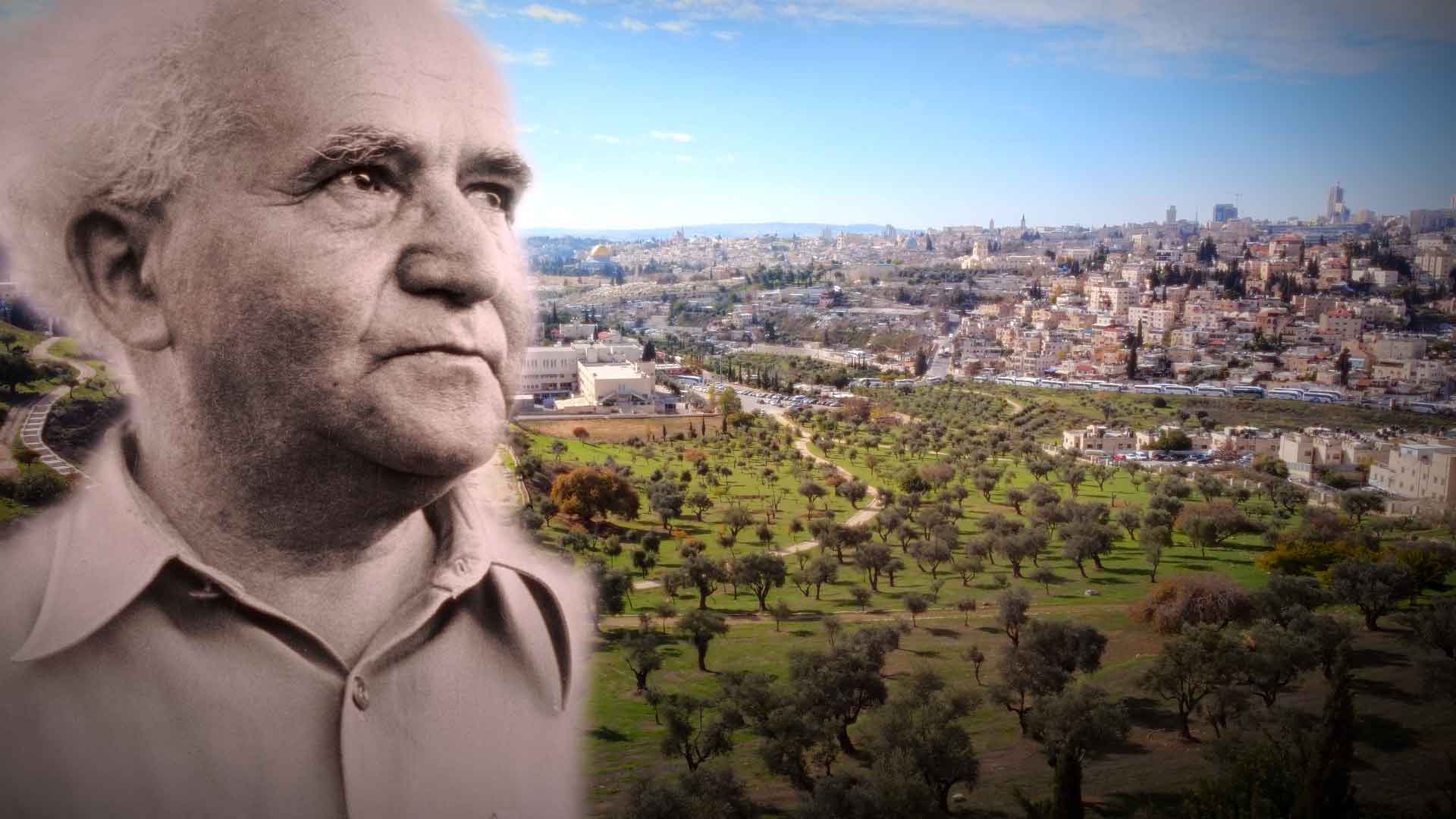 thumb_bengurion_lowres.jpg
