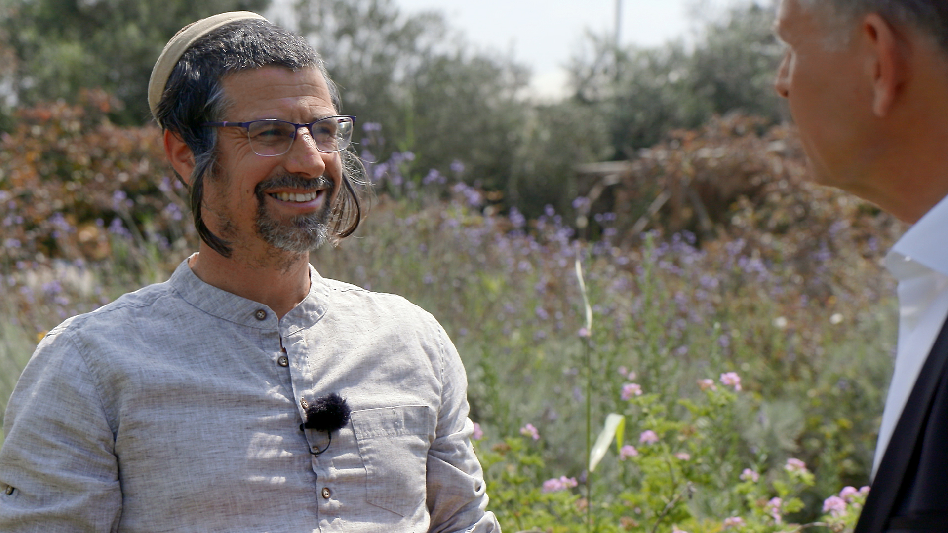 Arugot - Thora und Kosmetika aus Israel