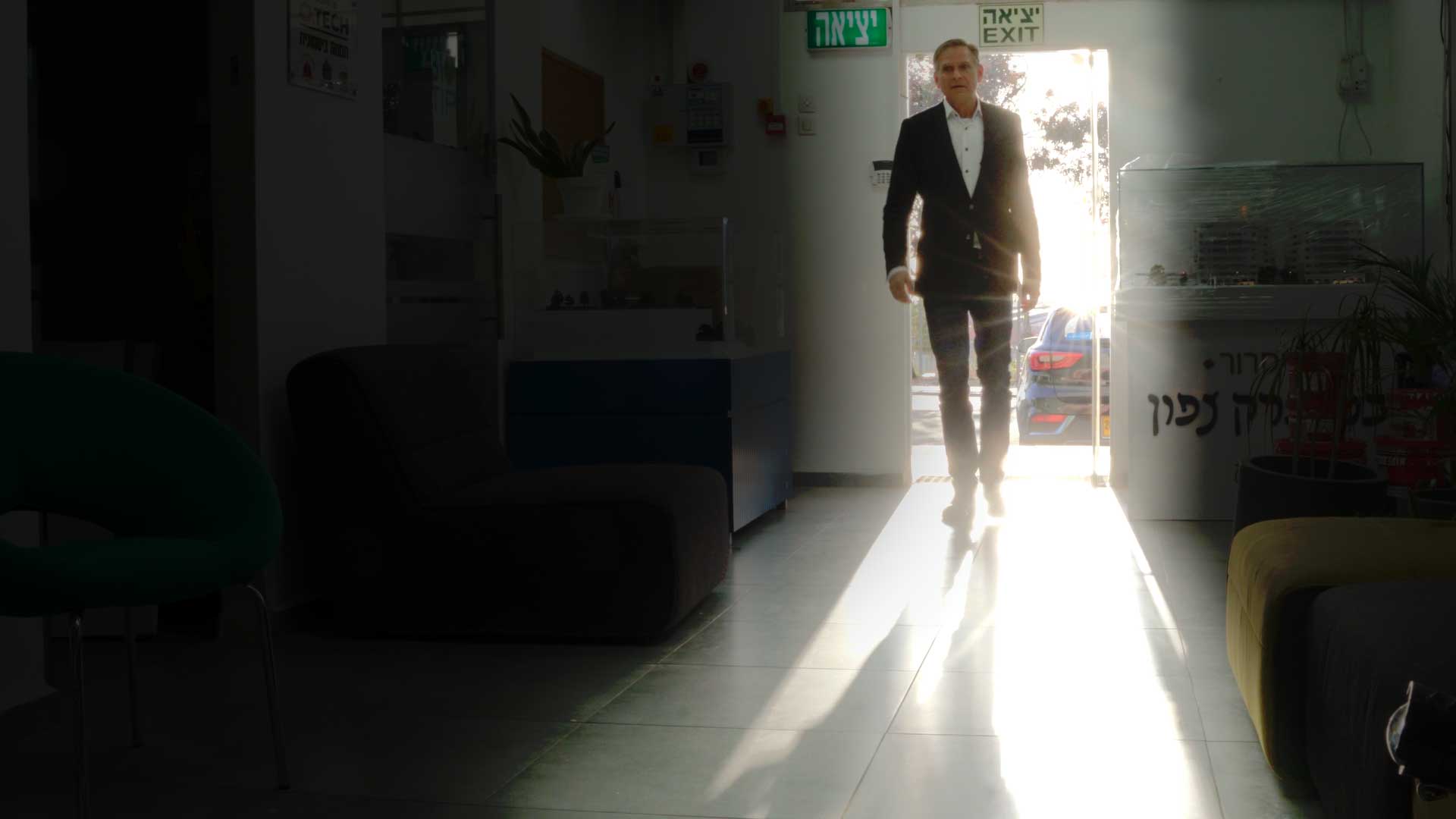 Start-Up Bei Gaza - Sie kamen um zu bleiben 